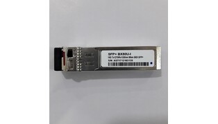 MINI GBIC BIDI SFP+ 10G 80KM BIDI 1270NM BX80U-I - LC